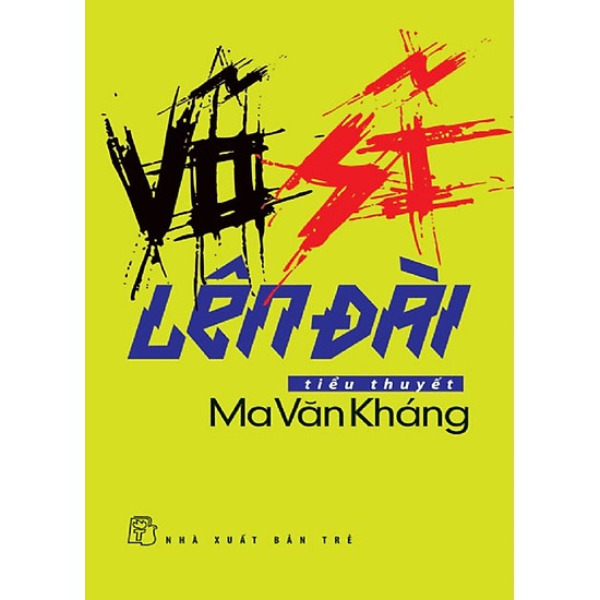 Võ Sĩ Lên Đài