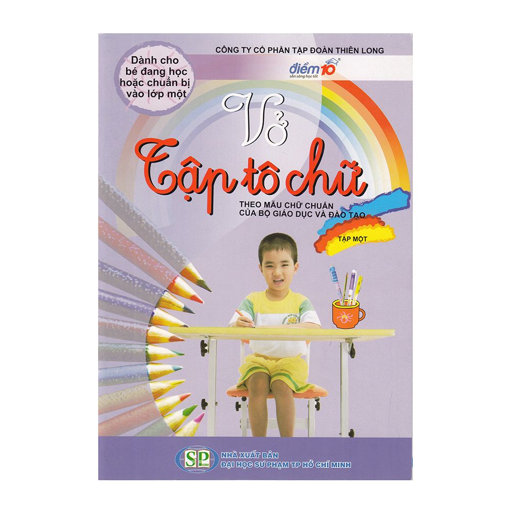 Vở Tập Tô Chữ - Tập 1