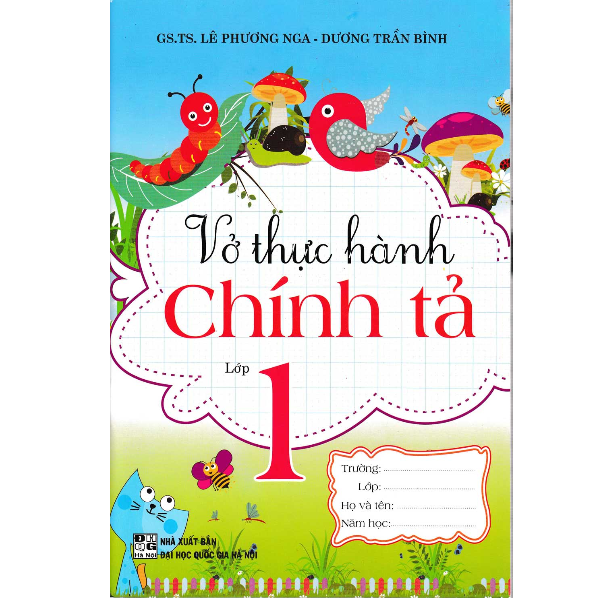 Vở Thực Hành Chính Tả Lớp 1 (Tái Bản 2020)