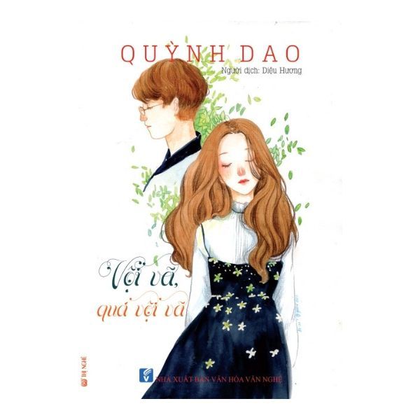 Vội Vã, Quá Vội Vã