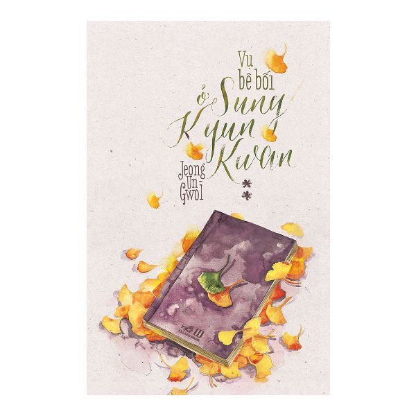 Vụ bê bối ở Sung Kyun Kwan T2