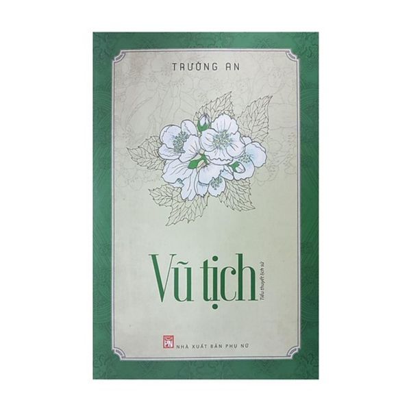 Vũ Tịch