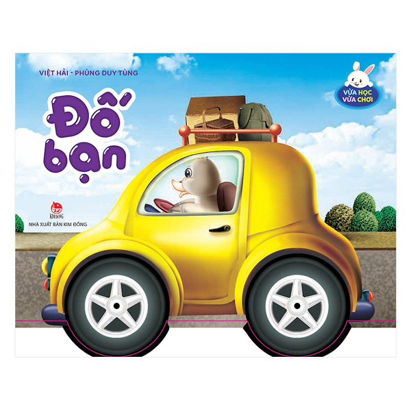 Vừa Học Vừa Chơi - Đố Bạn (Tái Bản 2019)