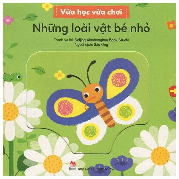 Vừa Học Vừa Chơi: Những Loài Vật Bé Nhỏ
