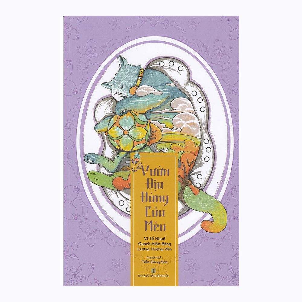 Vườn Địa Đàng Của Mèo (Tô Màu Dành Cho Người Lớn)