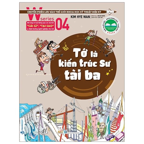 W Series 04 - Tớ Là Kiến Trúc Sư Tài Ba