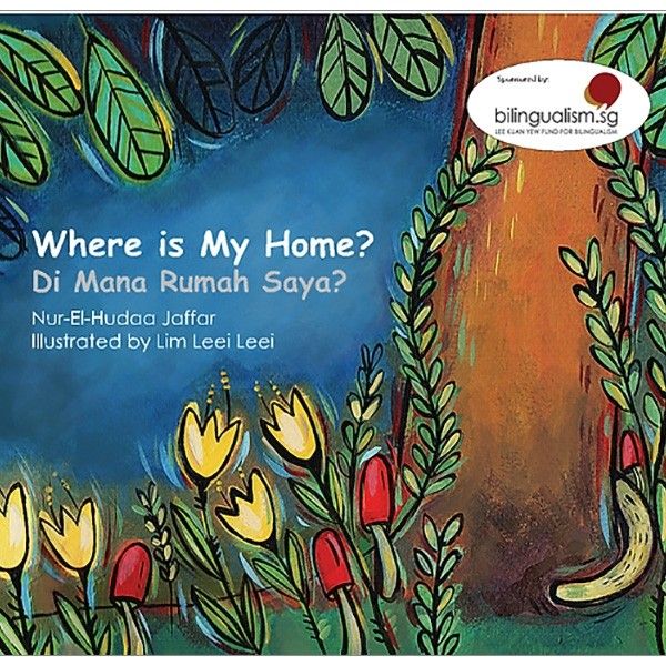 Where Is My Home - Nhà Tôi Ở Đâu?