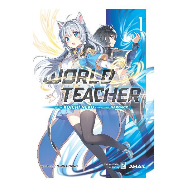 World Teacher T1