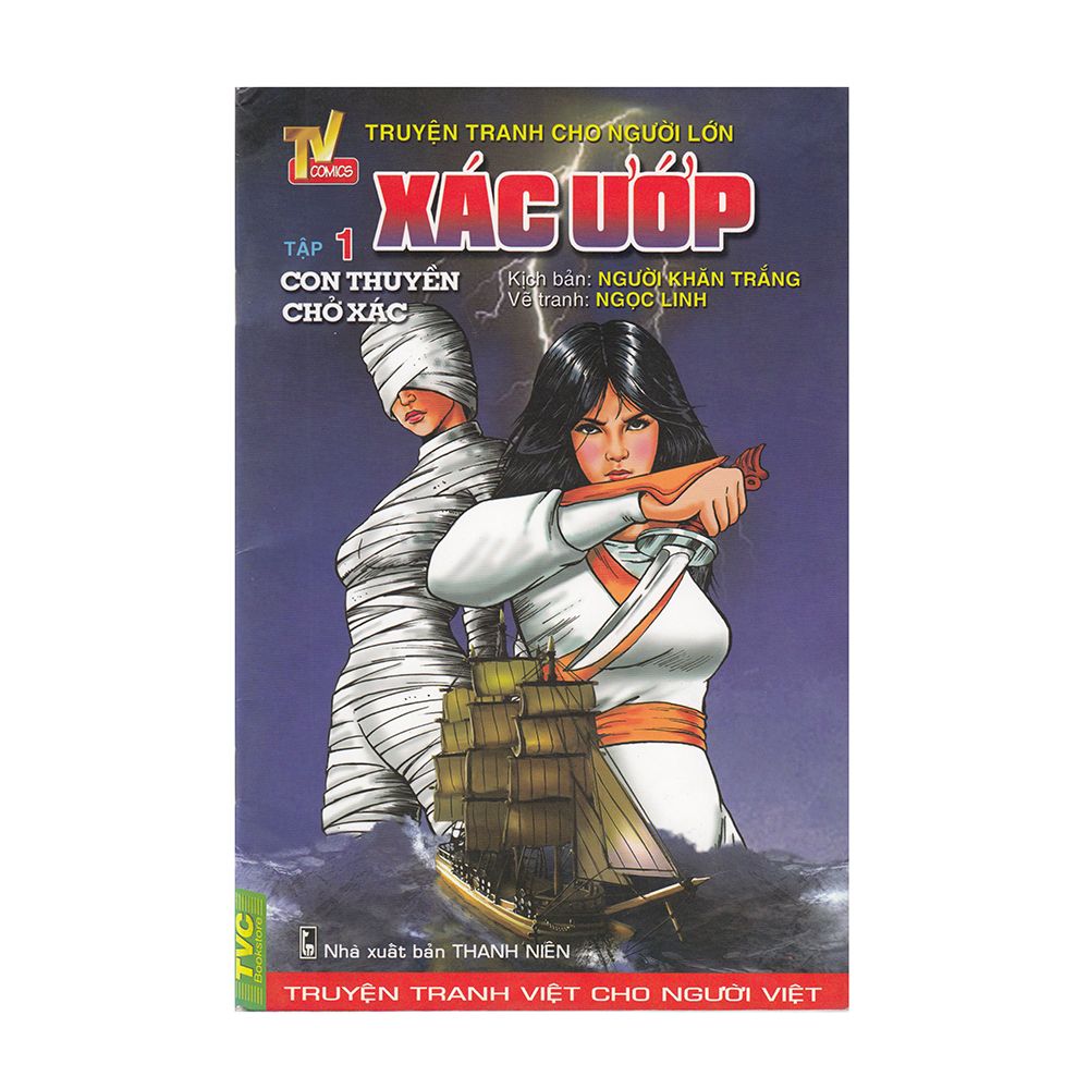 Xác Ướp - Tập 1: Con Thuyền Chở Xác