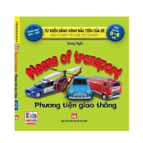  Baby's first - Phương tiện giao thông 