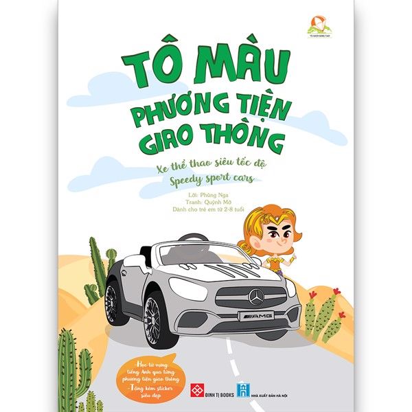 Tô Màu Phương Tiện Giao Thông: Xe Thể Thao Siêu Tốc Độ - Speedy Sport Cars
