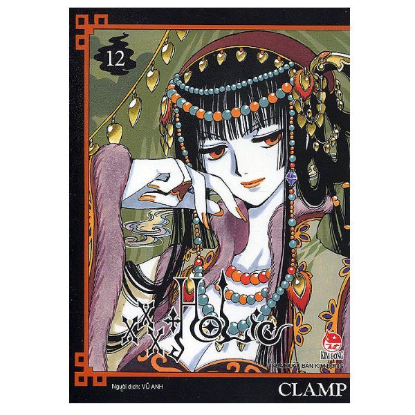xxxHolic - Tập 12