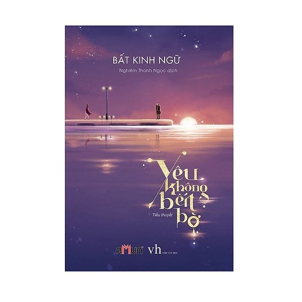Yêu Không Bến Bờ