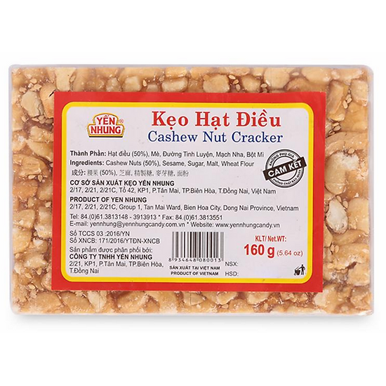 Yến Nhung - Kẹo Hạt Điều (160g)