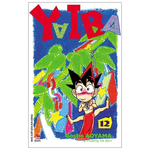 Yaiba Tập12