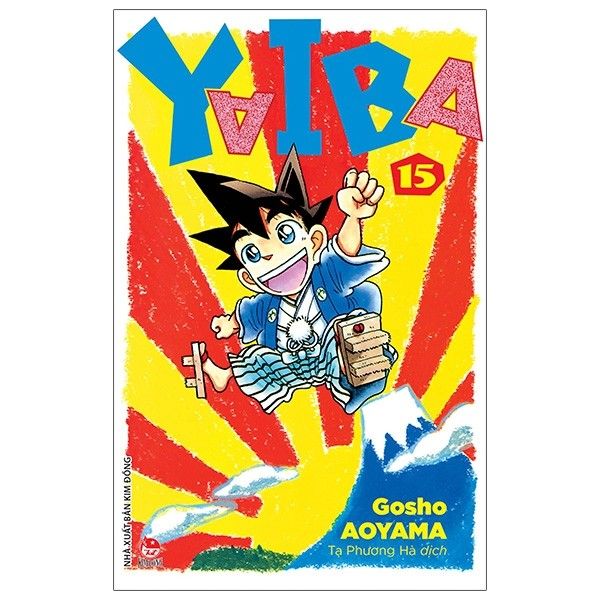 Yaiba - Tập 15