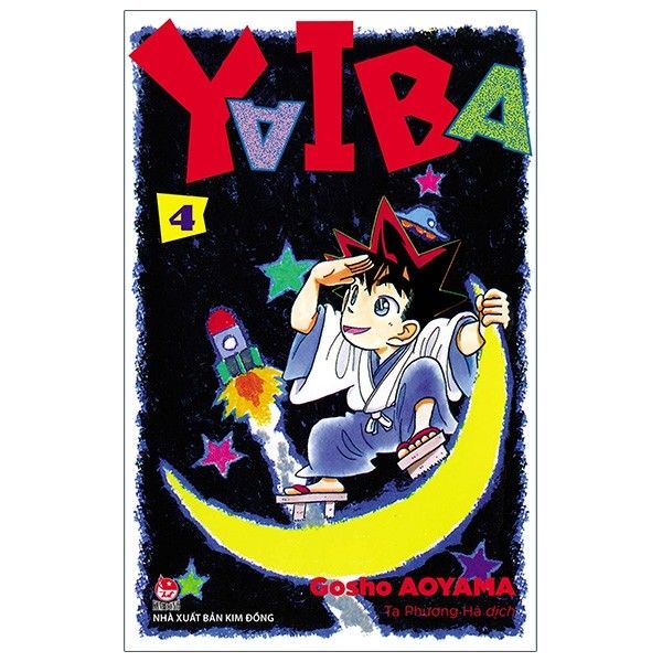 Yaiba - Tập 4
