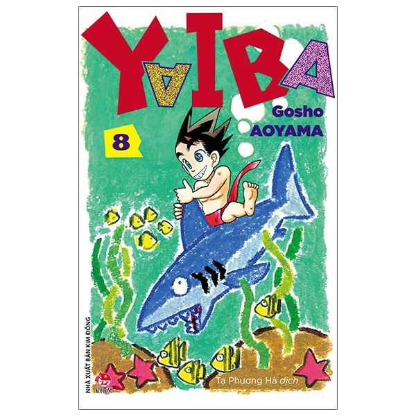 Yaiba - Tập 8