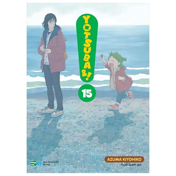 Yotsuba&! 15 - Bản Thường