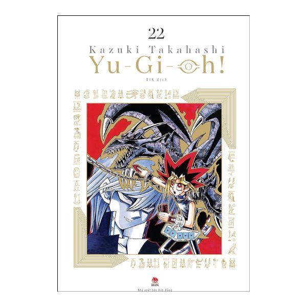 Yu - Gi - Oh! - Tập 22