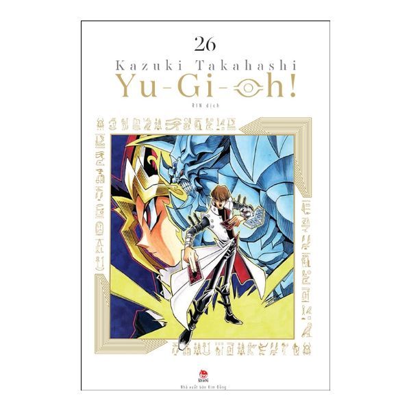 Yu - Gi - Oh! - Tập 26