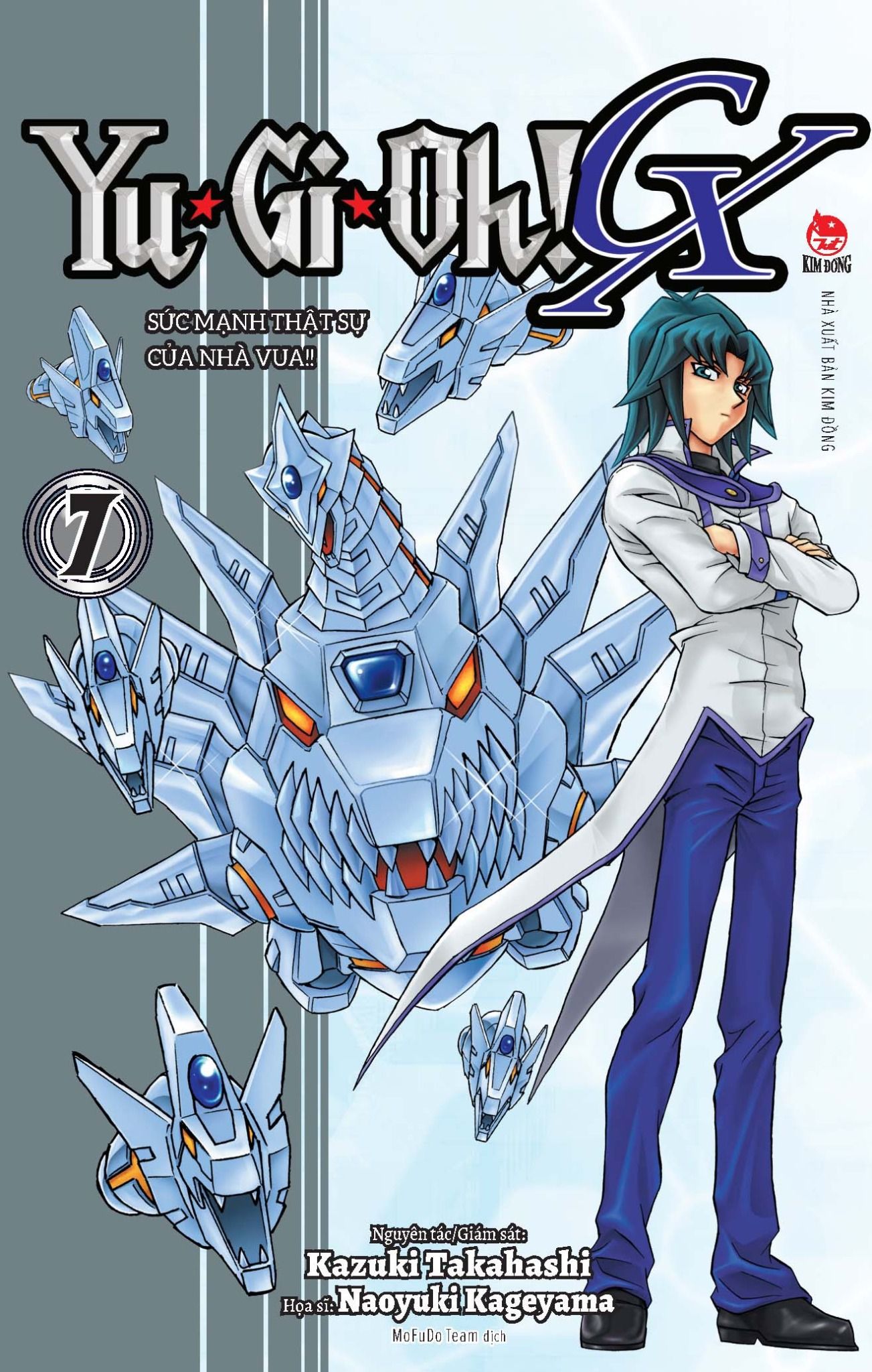 Yu-Gi-Oh GX - Tập 7 - Sức Mạnh Thật Sự Của Nhà Vua