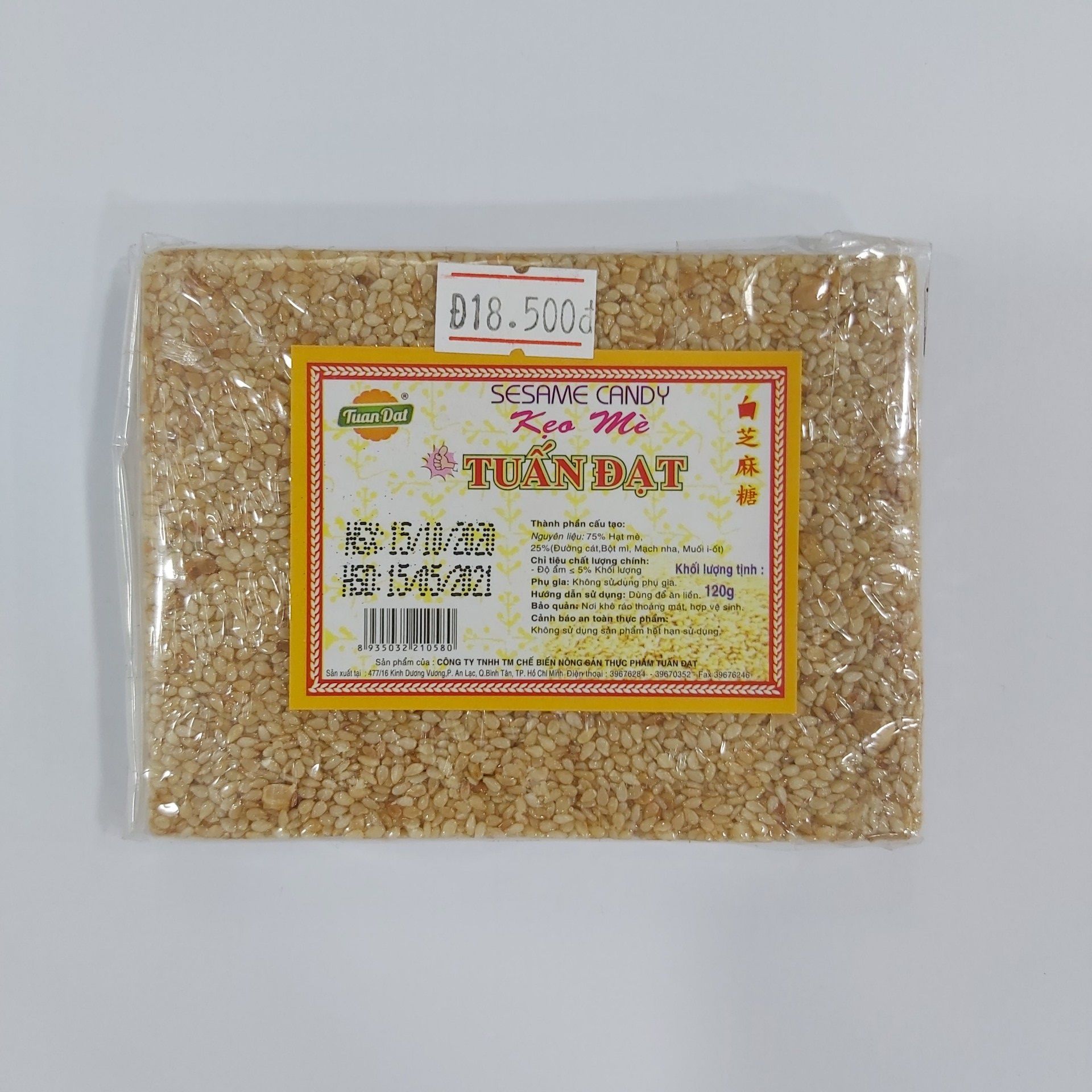 Kẹo bẹ trắng 120g