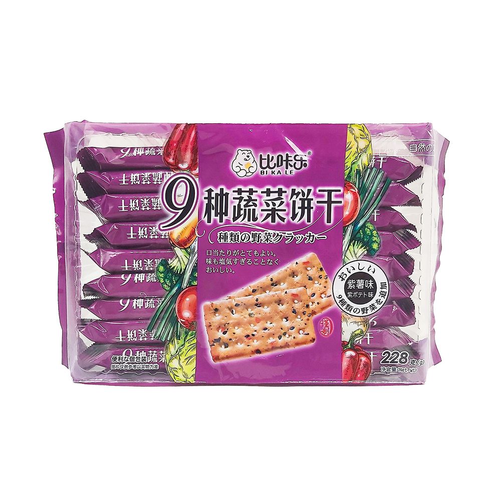 Bánh Quy Rau Củ Bikale - Tím - 228g
