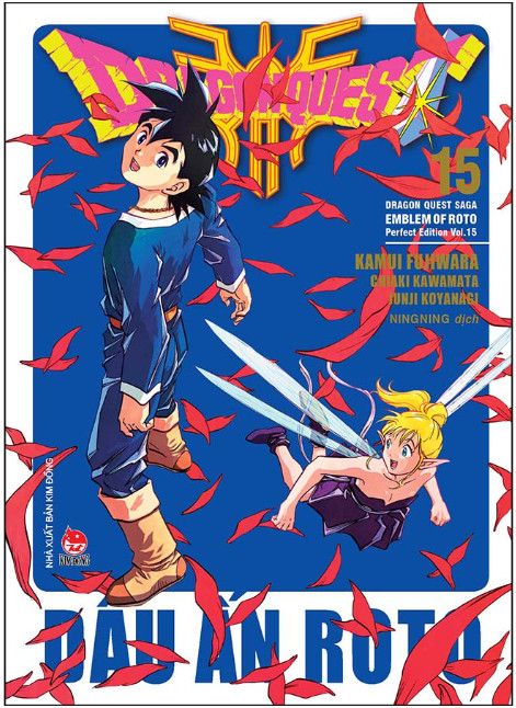 Dragon Quest - Dấu ấn Roto Perfect Edition tập 15
