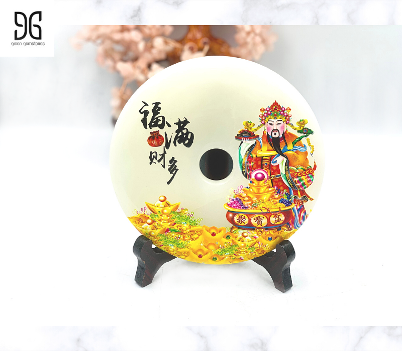 Đồng điếu