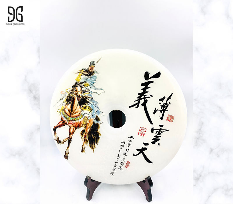 Đồng điếu