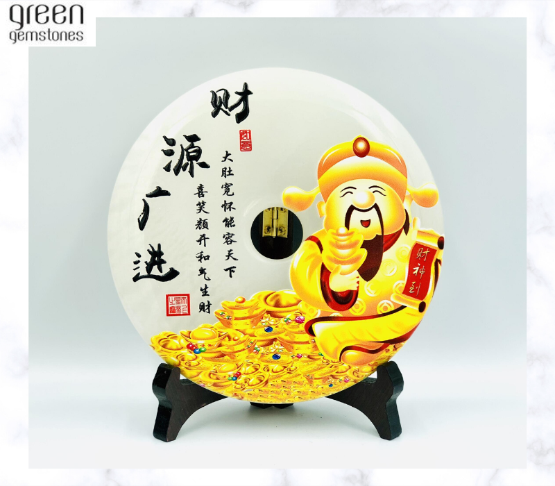 Đồng điếu