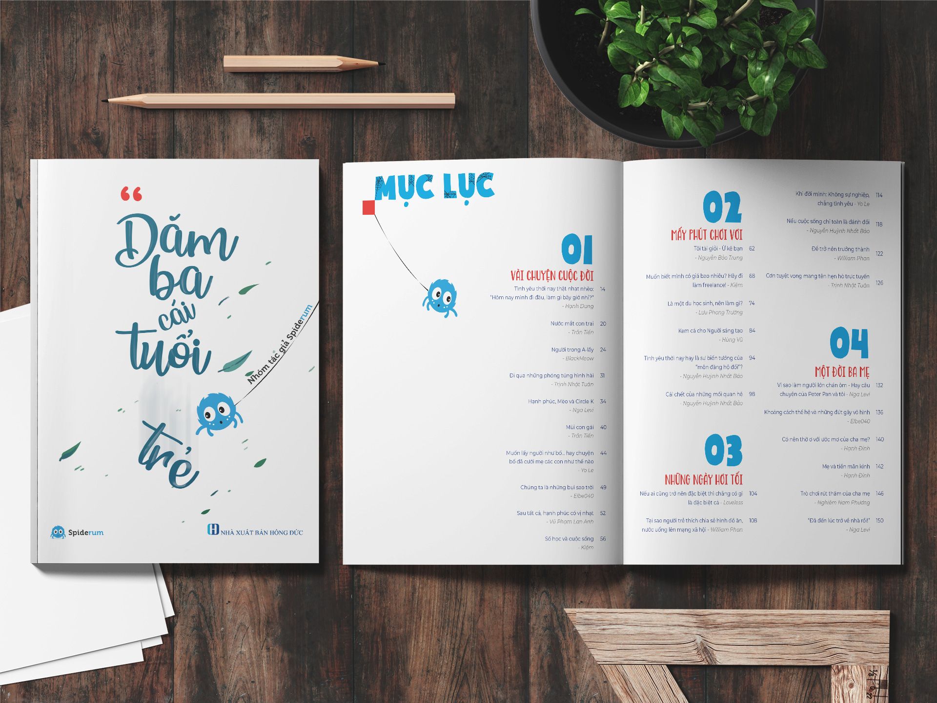 Dăm ba cái tuổi trẻ