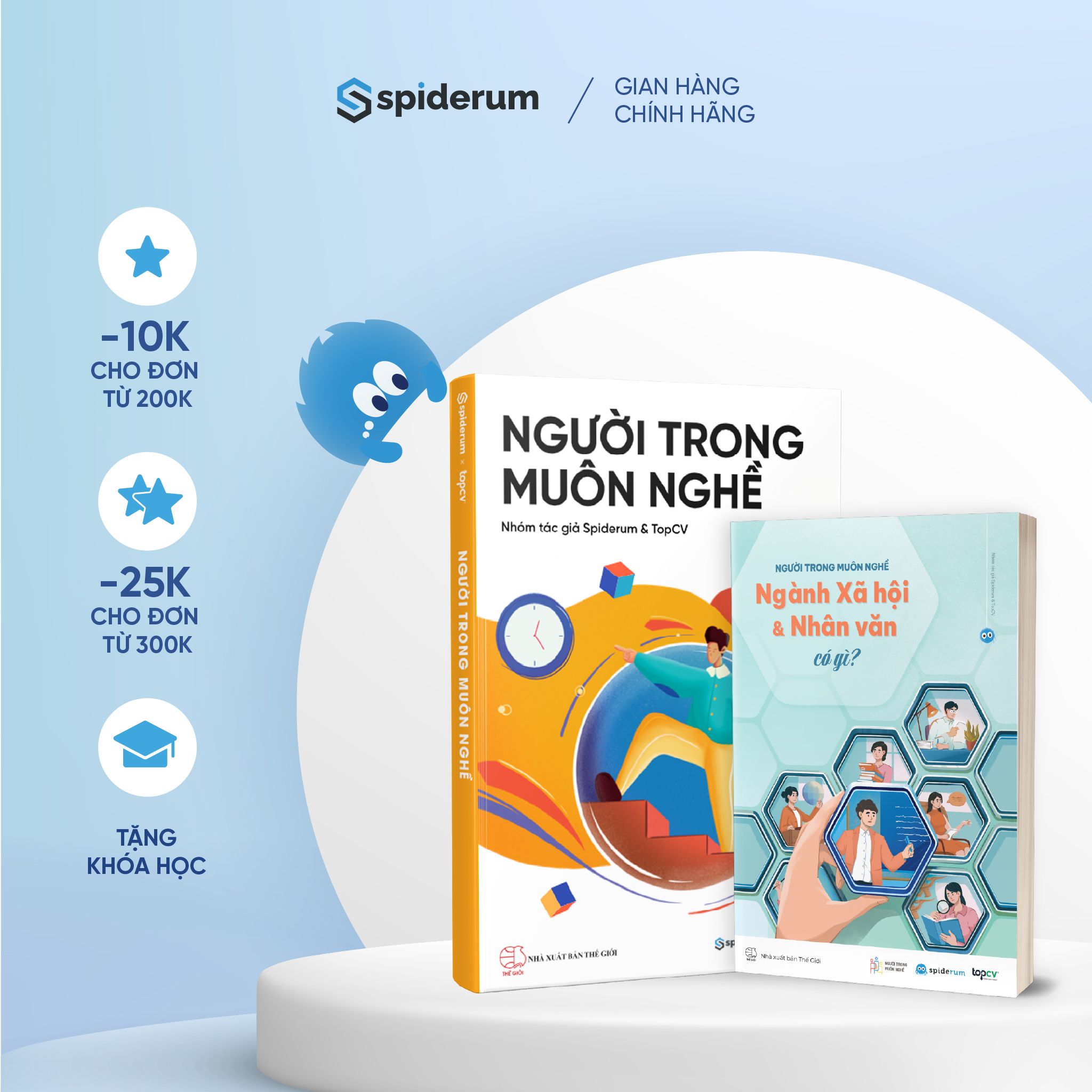 Combo Sách Người trong muôn nghề: Ngành Xã hội & Nhân Văn Có Gì? và Người Trong Muôn Nghề: Định Hướng Nghề Nghiệp Toàn Diện