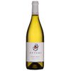 Attems Pinot Grigio (VMI33)