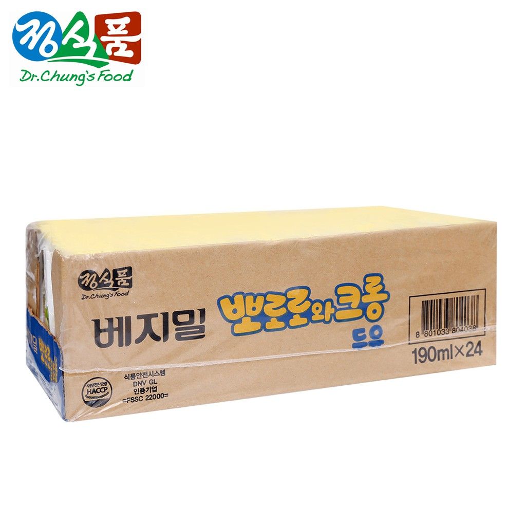 Sữa đậu nành vị chuối Pororo và Crong Vegemil