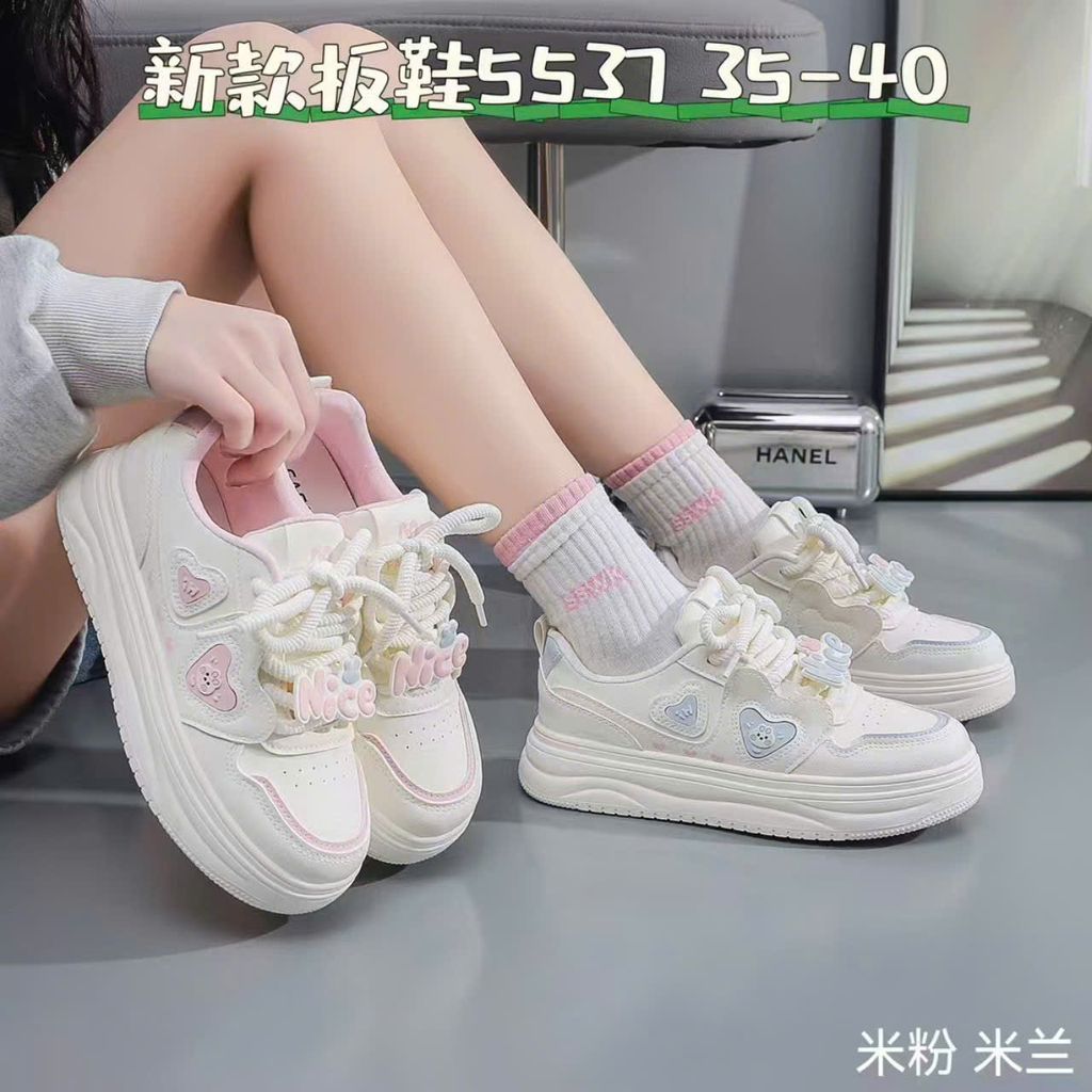 Giày Sneaker cao cấp 5537