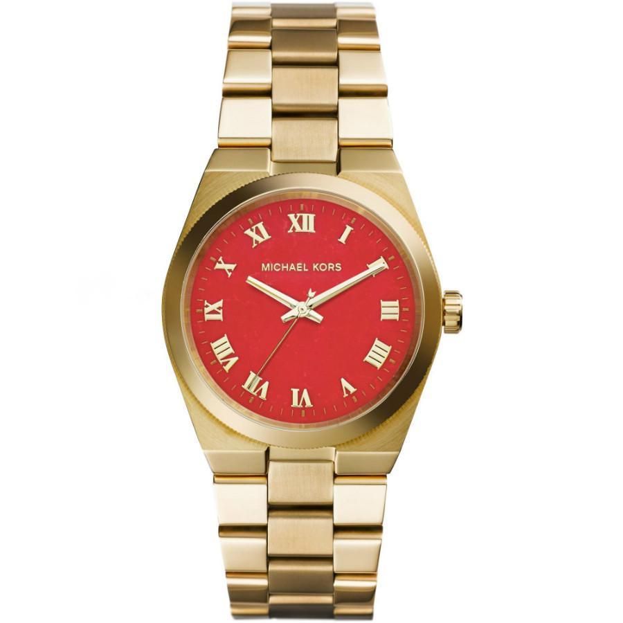 Đồng hồ Nữ Michael Kors - MK5936 - Dây Kim Loại