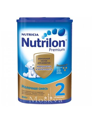 Sữa Nutrilon Số 2 800G Của Nga