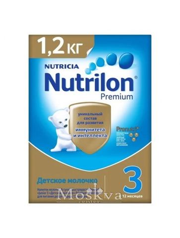 Sữa Nutrilon Số 3 1200G Của Nga