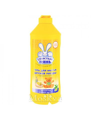 Nước Rửa Bát Trẻ Em Hoa Lô Hội Nhyan 500Ml Của Nga