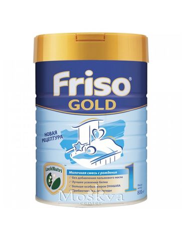 Sữa Friso Gold Số 1 800G Của Nga