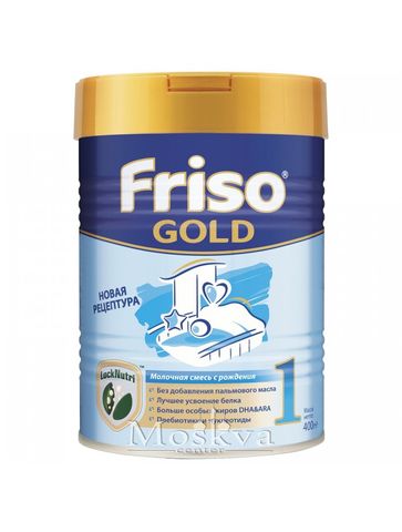 Sữa Friso Gold Số 1 400G Của Nga