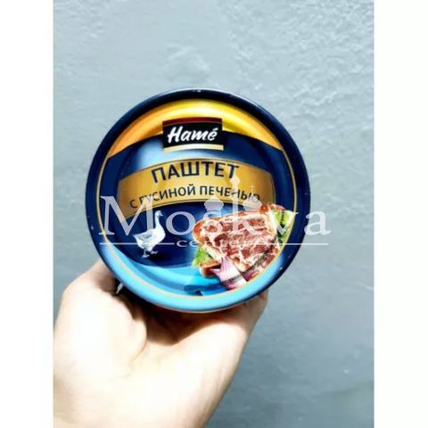 Pate Gan Ngỗng Hame 250G