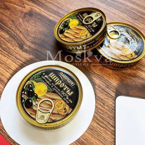 Cá Trích Ngâm Dầu 175Gr