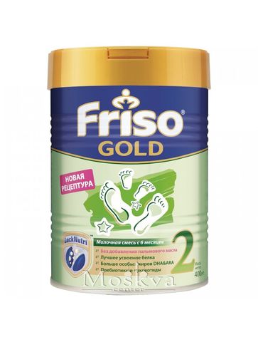 Sữa Friso Gold Số 2 400G Của Nga