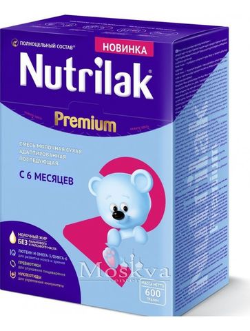 Sữa Nutrilak Premium Số 2 600Gr Của Nga