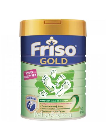 Sữa Friso Gold Số 2 800G Của Nga