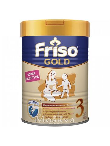 Sữa Friso Gold Số 3 800G Của Nga