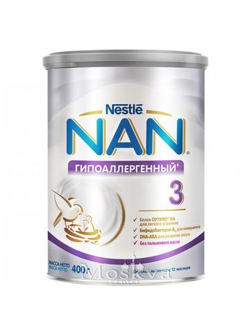 Sữa Nan Ha Số 3 Của Nga 400Gr